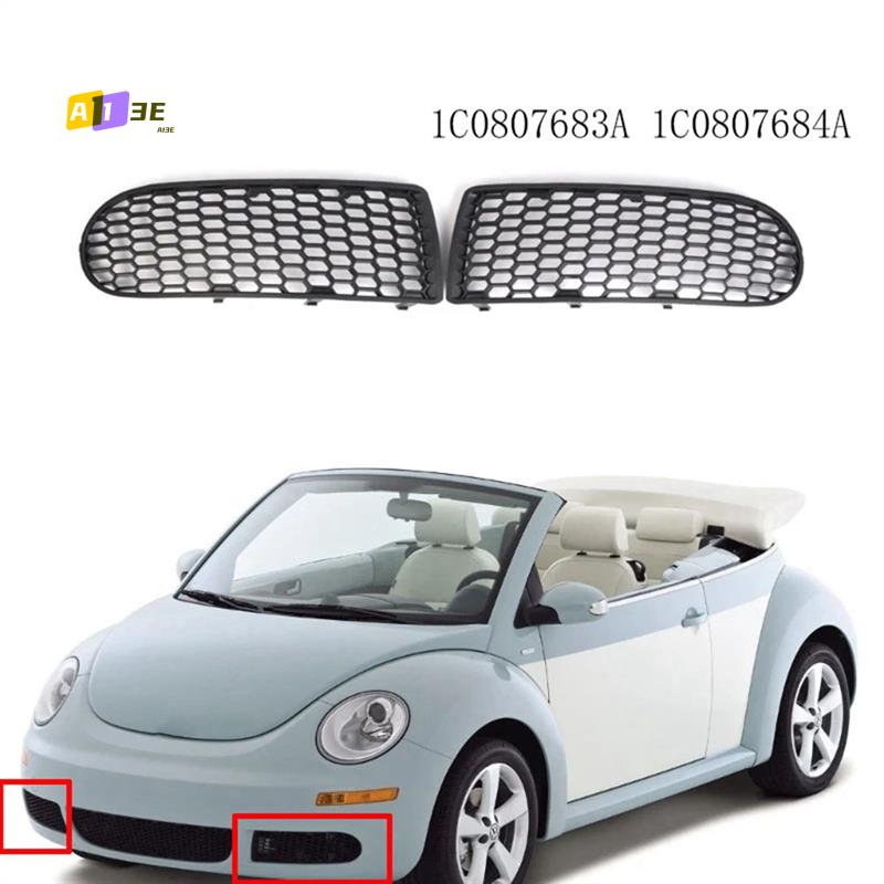 A03E-For VW Beetle & Beetle Convertible Front Passenger Side Bumper Grille Foglight Lower Grilles 1C0807683A 1C0807684A