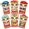 Good Fortune Snake Year Envelopes 6 Pcs Chinese New Red Envelope of The Sequin Textured Packets 2025 Money for Cash Gifts Spring Festival Decoration