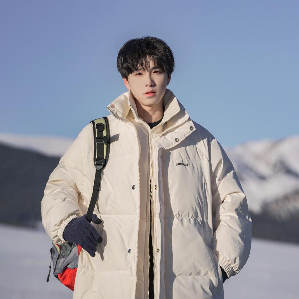 Fake Two Cotton-padded Jackets Mens Autumn and Winter Short Bread Clothing Winter Collar Thickened Cotton-padded Jacket Mens Style