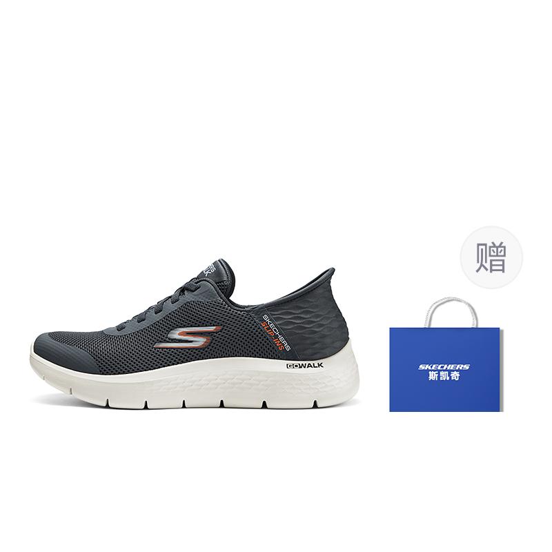 Skechers Go Walk Fle Lightweight Casual