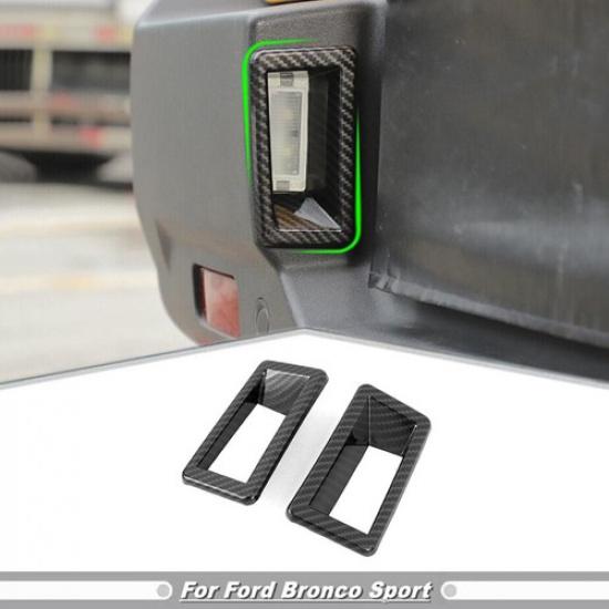 For -2024 Ford Bronco Sport Carbon Fiber Rear License Plate Lamp Frame Trim
