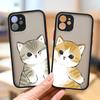 Cute Animal Cat Couple Phone Case For iPhone 17 16 15 11 12 13 14 Pro Max Mini 7 8 Plus SE Air Cartoon Hard Matte Cover Fundas
