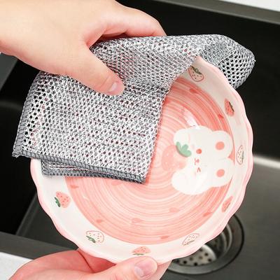 2Pcs Cleaning Cloth Labor-saving Wire Dishcloths Fine Hole Design Stove Pot Cleaning Rag for Home Kitchen