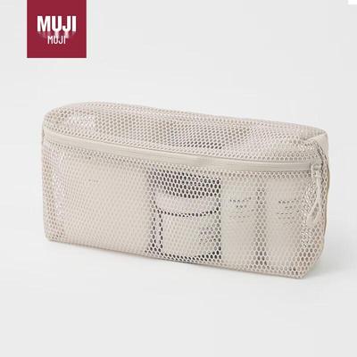 3D-Netzbeutel aus recyceltem Polyester