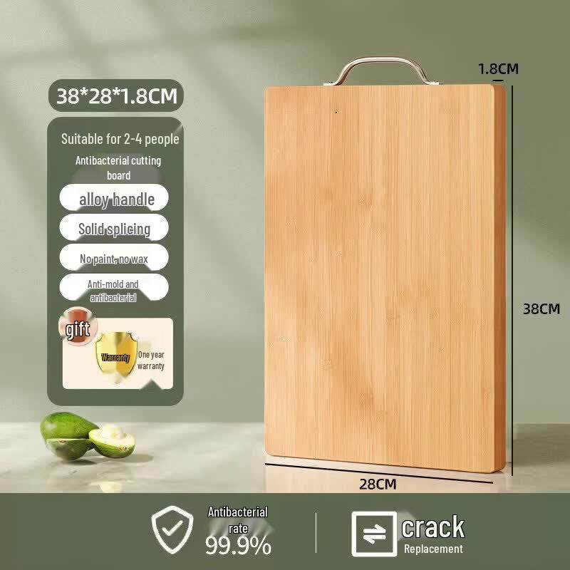 Qiwei Bamboo Antibacterial Cutting Board
