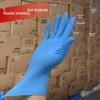 Oil-Proof Food-Grade Powder-Free Disposable Nitrile Gloves