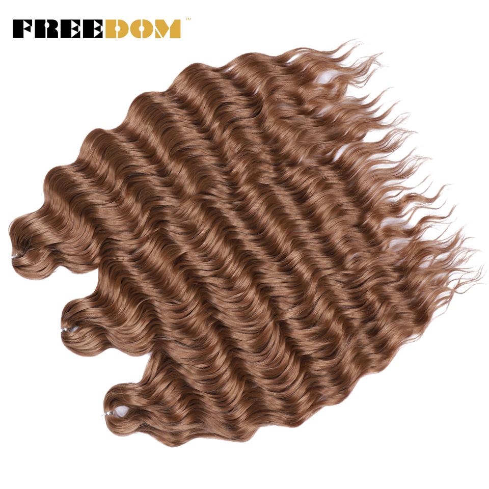 FREEDOM Synthetic Braiding Hair Extensions Natural Curly Wavy 24inch Water Wave Braid Hair Ombre Blonde Brown Twist Crochet Hair