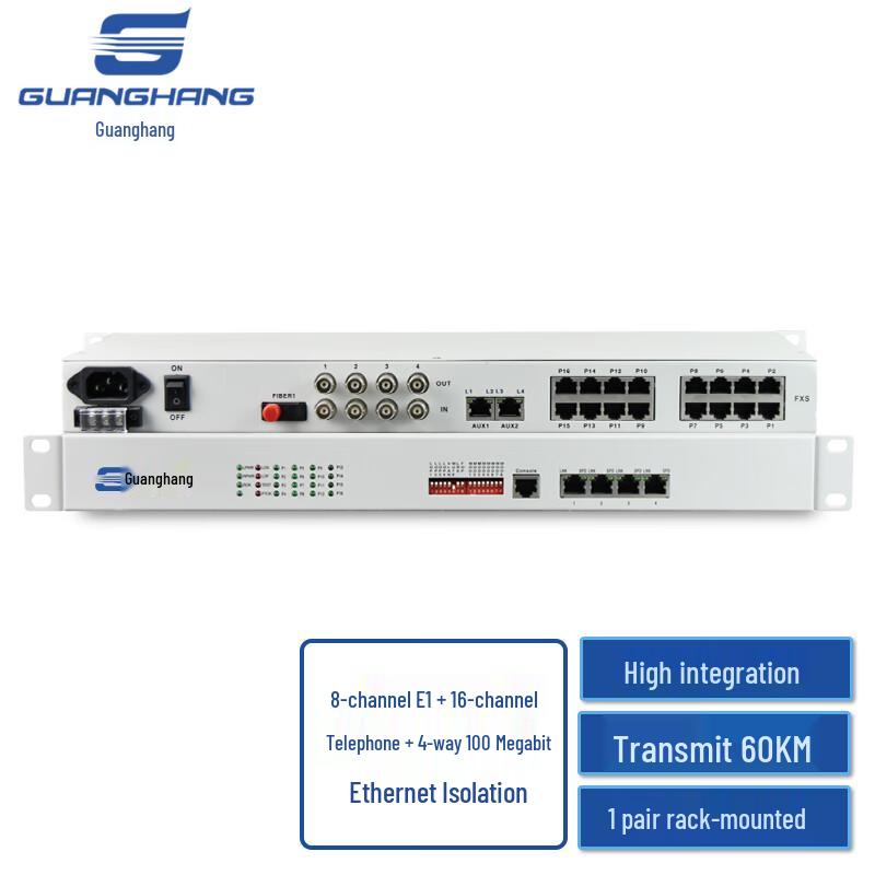 Guanghang Multi-Service E1/POTS/Ethernet Fiber Optic Converter 60KM