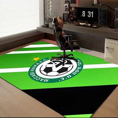 Maccabi Football Club Printed Office Carpet Chair Cushion  Entryway Rug, Rugs for Living Room, Bedroom Christmas Gifts