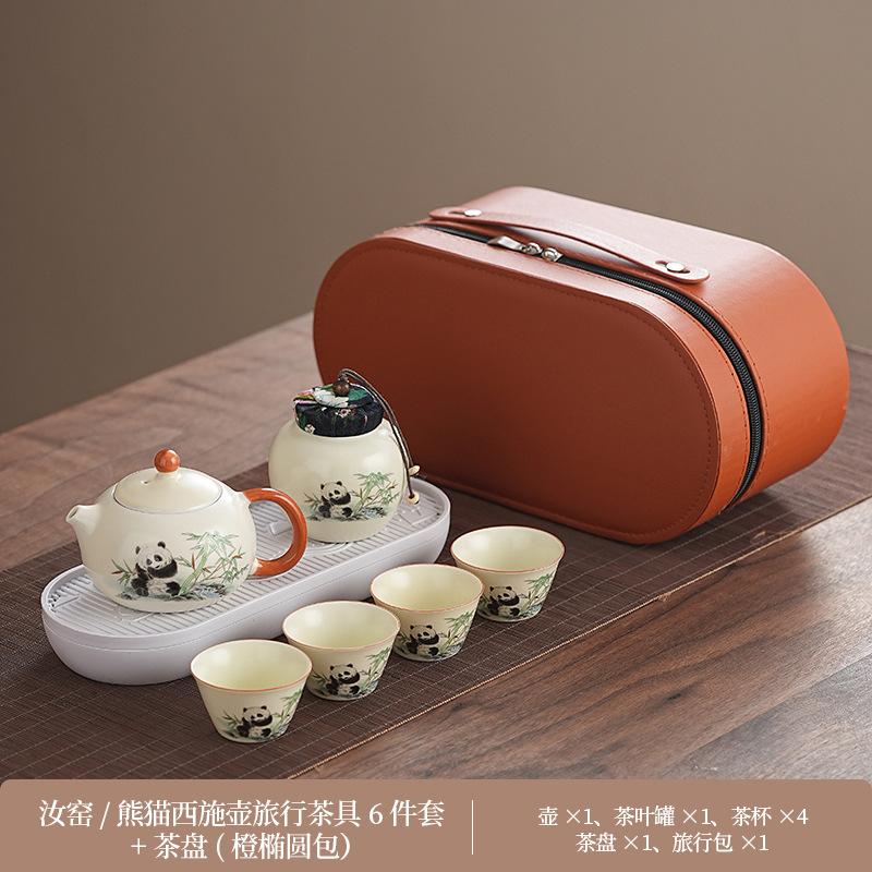 Portable Panda Travel Outdoor Camping Kung Fu Tea Set Small Set Storage Bag Anti-scalding Ceramic Teacup
