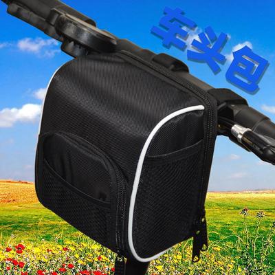 Waterproof Large Capacity Cycling Bag for Bicycle, Scooter, Folding Bike, Balance Bike, and Mountain Bike Handlebars