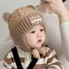 Soft Baby Ear Protection Cap Warm Kids Beanie Caps Kawaii Toddler's Lei Feng Hat  Winter Season