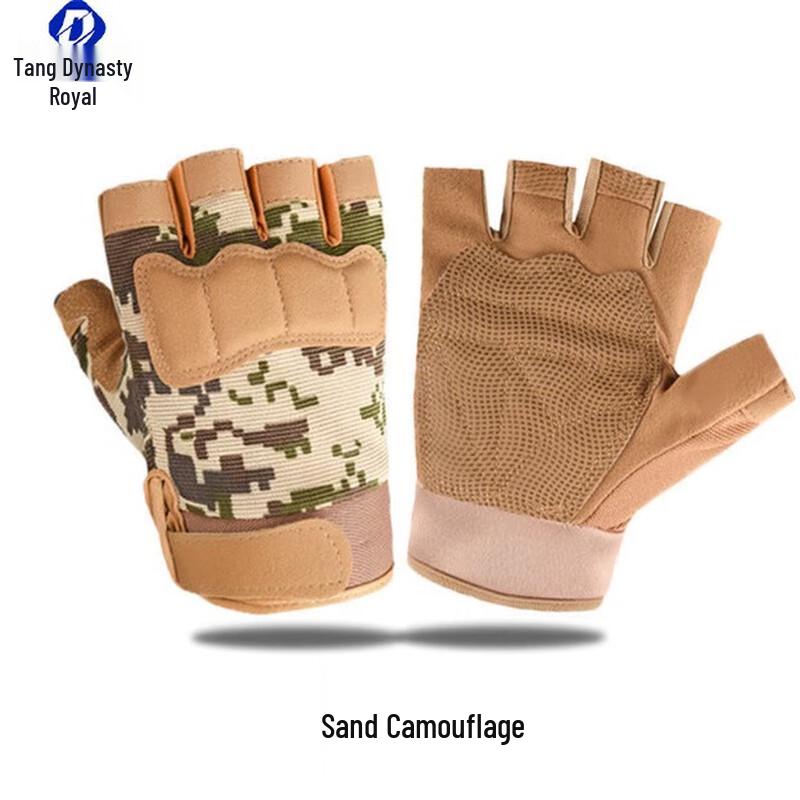Datangyu Men s Half-Finger Tactical Gloves - 3 Pairs