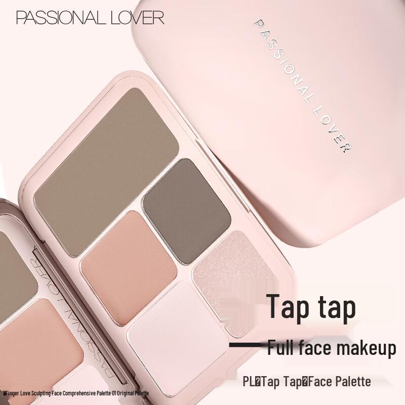 Passional Lover All-in-One Face Palette