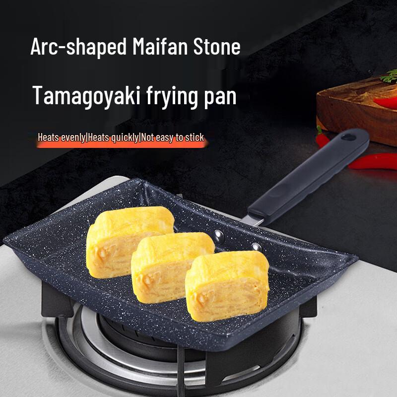 Yoshida Sho 22cm Thickened Iron Non-stick Multipurpose Pan