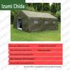 Outdoor Inflatable Command Tent