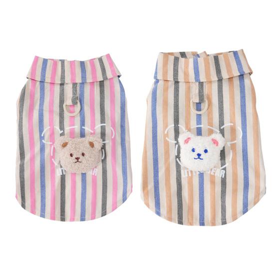 Yousheng Pet Shirt with Stripes And Plush Bear Button Down Short Sleeve Summer Puppy Outfits Breathable Pet T Shirt for Small Medium Dogs