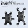 Phone Mount Navigation Bracket No Button Blocking Widely Compatible One Click Quick Mobile Lockout 360 Degree Rotation Motorcycle Holder Accessories