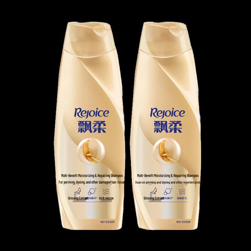 PiaoRou Multi-effect Moisturizing Repair Shampoo