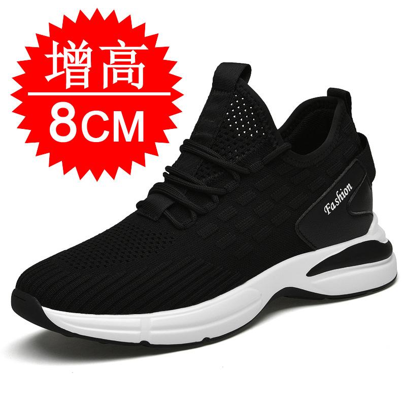 Breathable Mesh Elevator Shoes for Men 6cm 8cm 10cm Invisible Height Increase Summer White Sneakers Casual Canvas Shoes