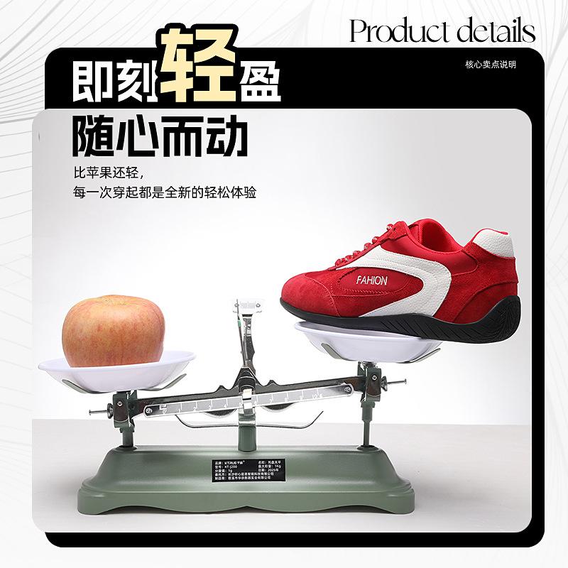 German training shoes women's autumn new versatile casual women's sports Forrest Gump shoes shoes women's trend