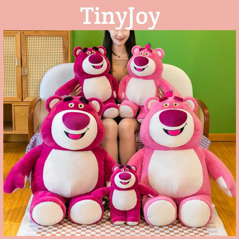 Cartoon Lotso Huggin Bear Strawberry Pink Red Plush Doll Childrens Birthday Gift