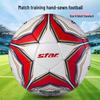 Fotbal – Mingi de fotbal
