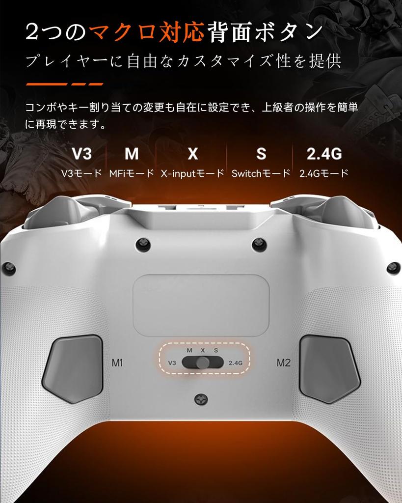 PC Wireless Game Bluetooth Compatible with with Hole Hole Back Macro Turbo Vibration Gaming Pad G6 Controller, 5.3, Switch/iOS/Android, Stick,