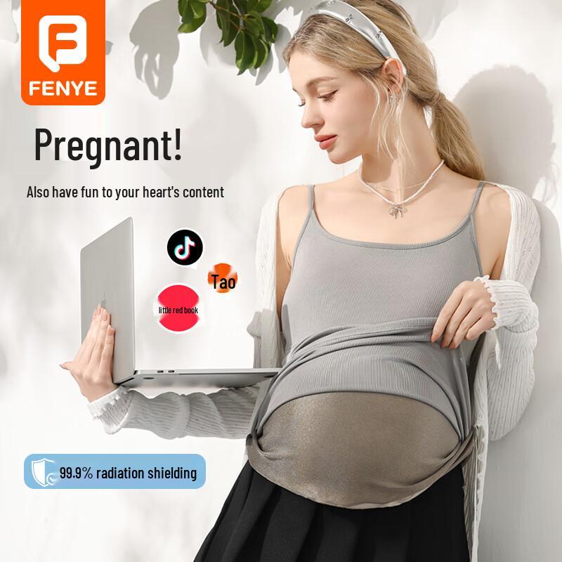 

FENYE Maternity Anti-Radiation Vest Apron L