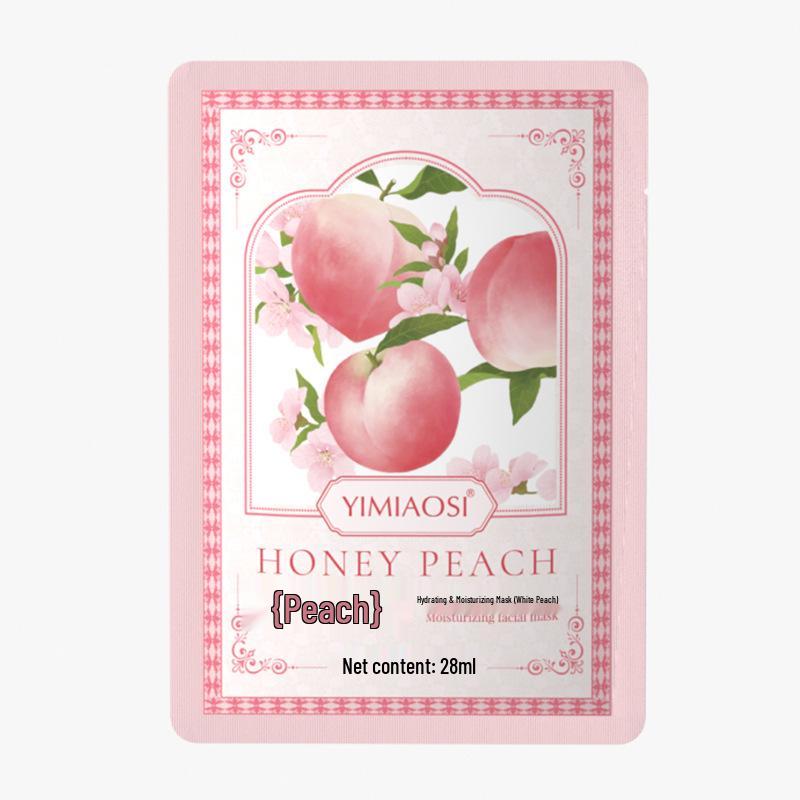 25ml Duftende Hydratisierende & Feuchtigkeitsspendende Tuchmaske - Lazy Person Essential