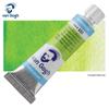 Terence Van Gogh Watercolor Paint Tube 10ml - Netherlands Import