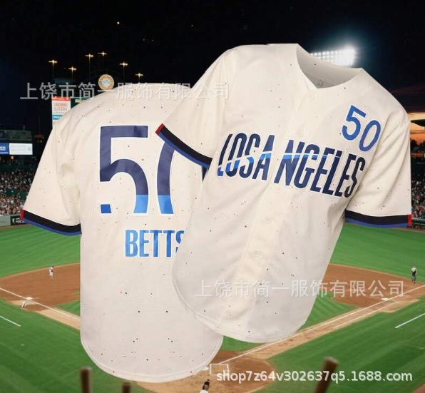 Sports Baseball Uniform Short Sleeve Cardigan Letter Print Men's and Women's Game Training Uniform T-Shirt Game Top