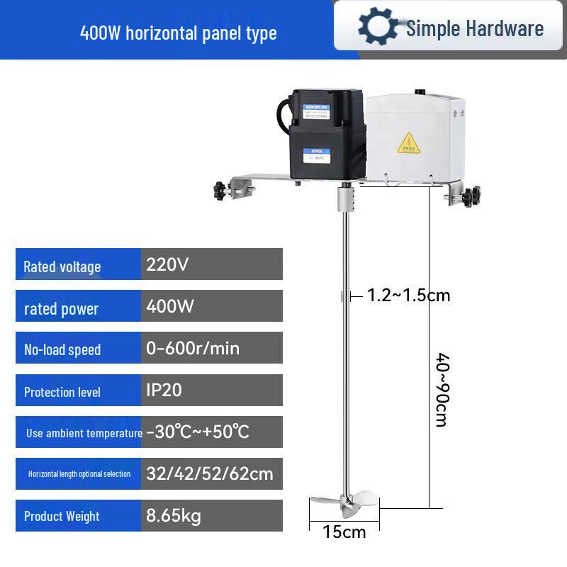 Commercial Grade Electric Mixer with Manual Lift CN plug (adapter included)