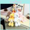 Animal Plush Toy Cartoon Character Kids Gift For Children And Girls
