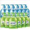 Blue Moon Antibacterial Hand Wash Set