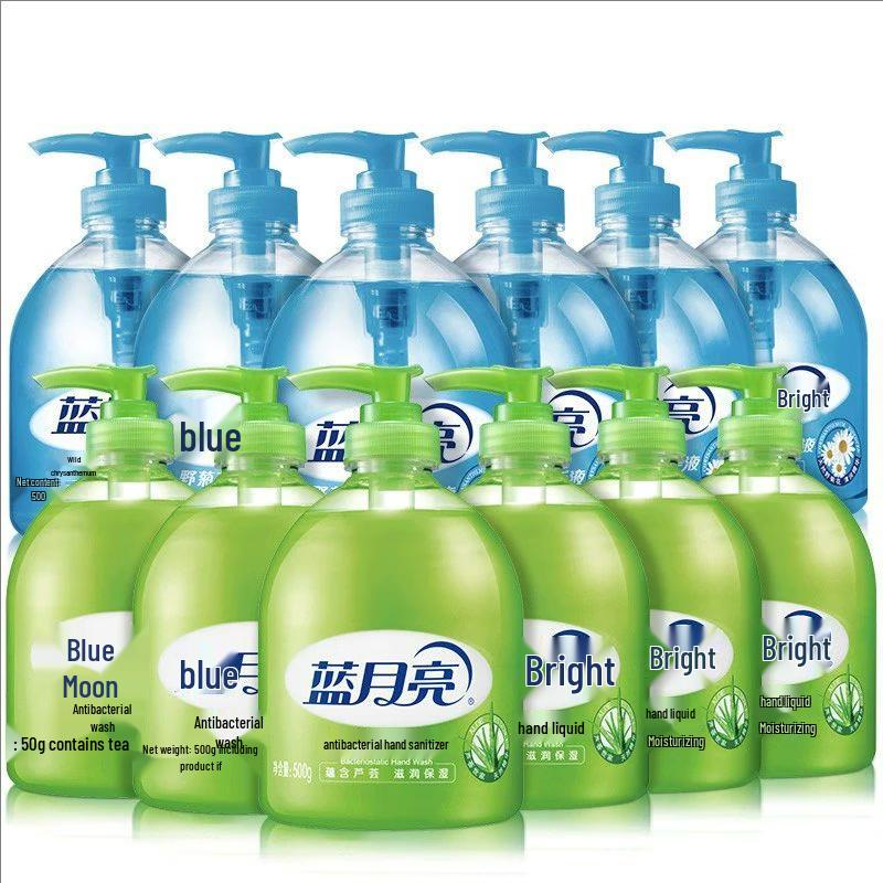Blue Moon Antibacterial Hand Wash Set