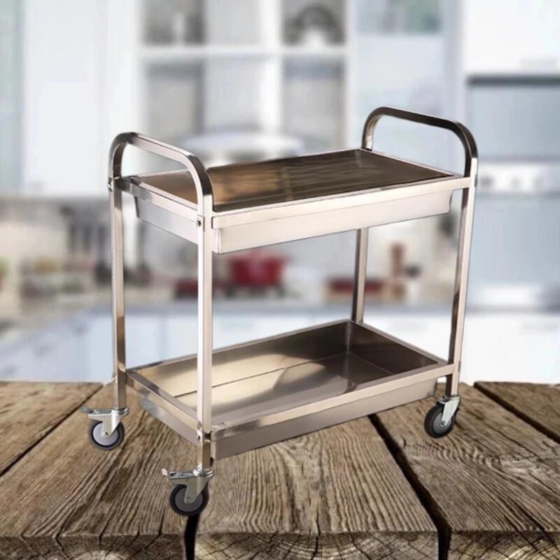 Commercial 304 Stainless Steel 2-Tier Service Cart