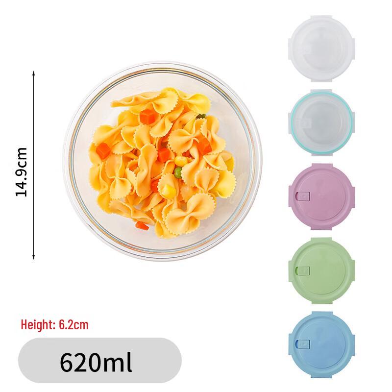 ZISIZ Glas-Vorratsbehälter