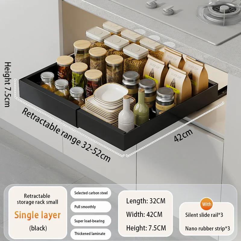 Spice Box Storage Rack Scalable Pull-out Kitchen Storage Rack Multi-Functional Retractable Drawer Basket Cabinets Organizer