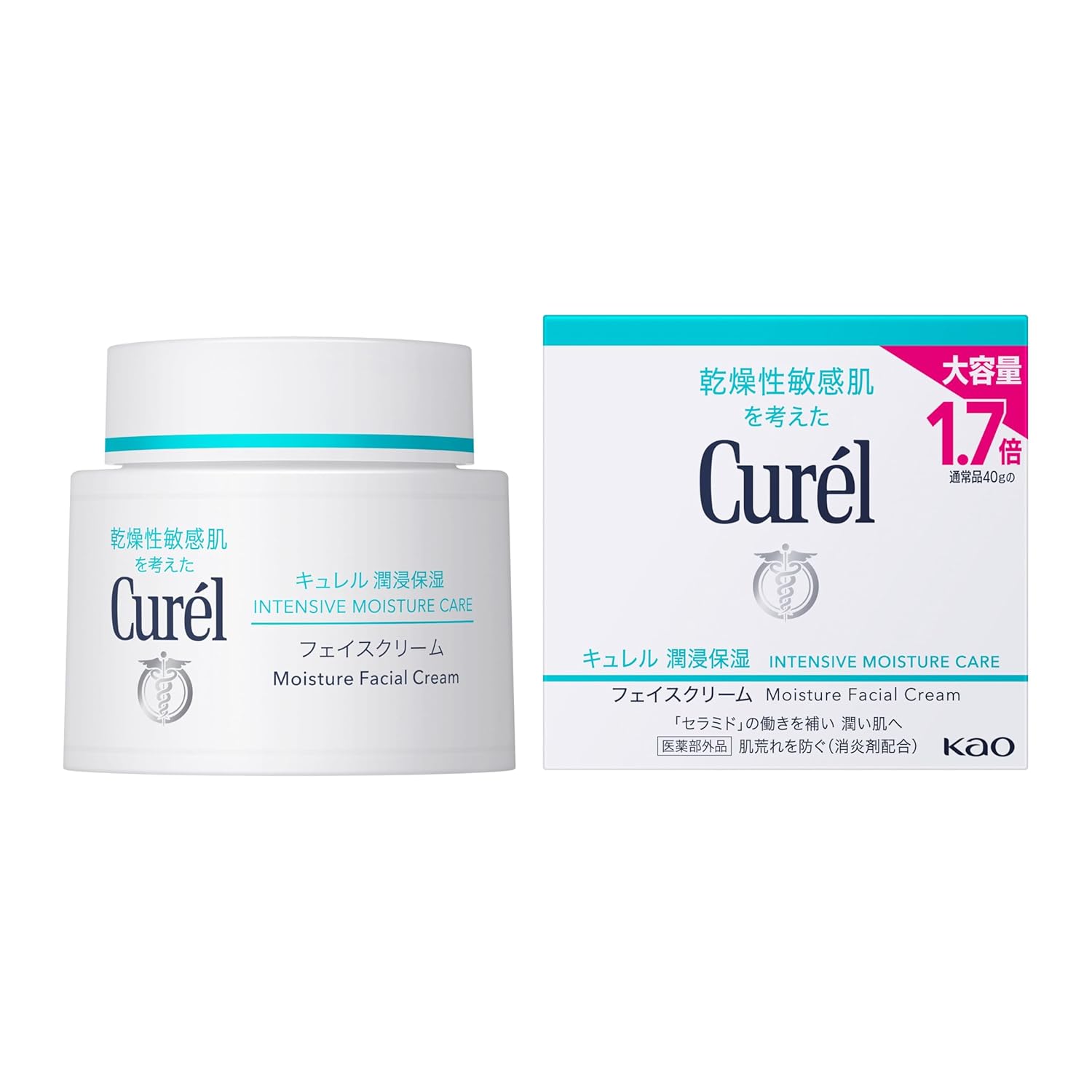 Curel Deep Moisture Face Cream 70g