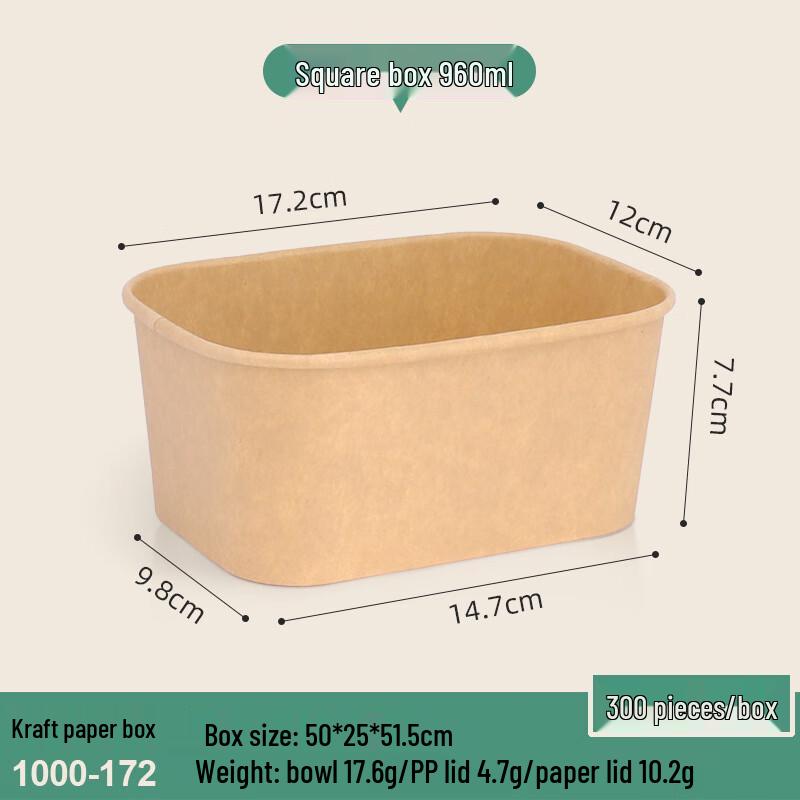 Yuanzhenghe Disposable Round Kraft Paper Meal Boxes