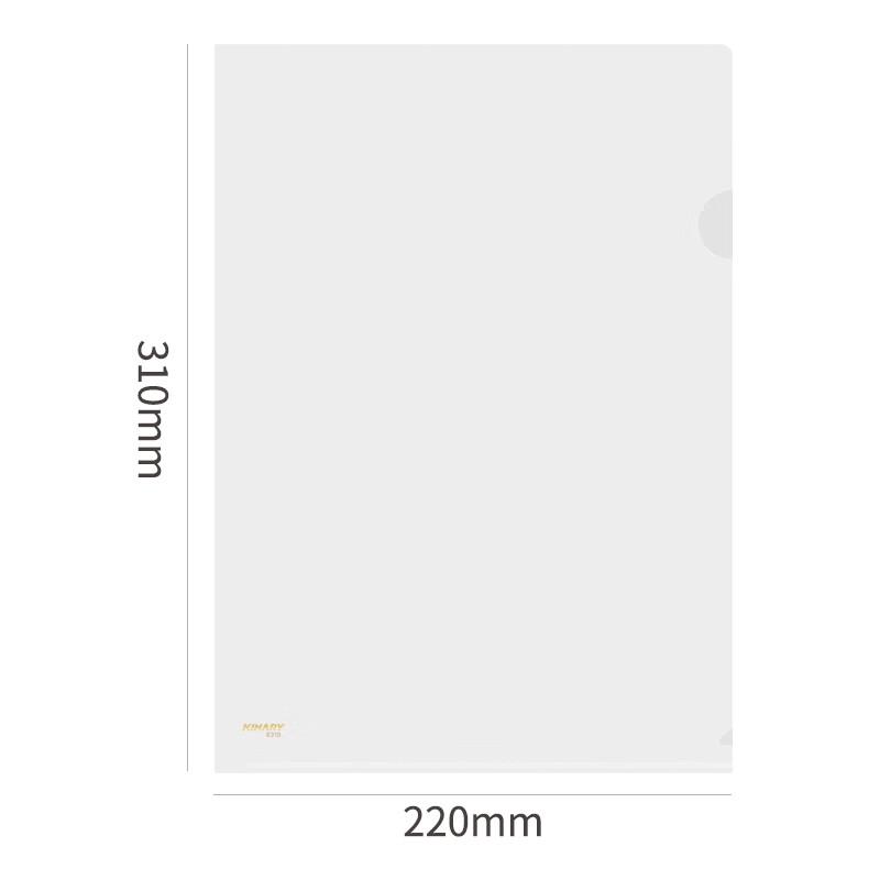 Jindeli A4 Transparent L-Shape Document Sleeves, 10-Pack