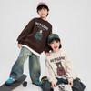 Fairy Tale Memory Boys' Fleece Sweatshirt – 2025 Autumn/Winter, Round Neck, Korean Style, for Middle & Big Boys.