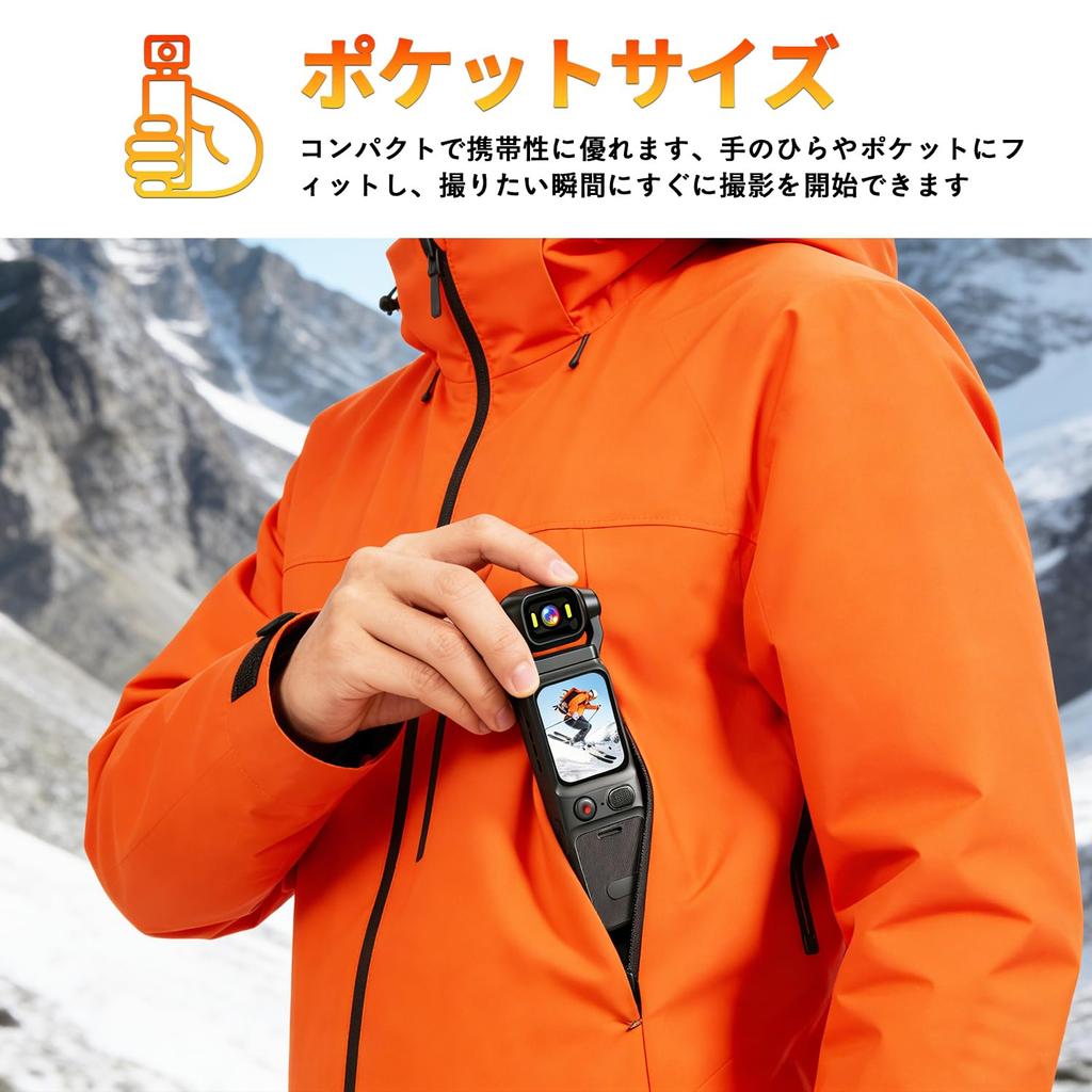 4K Action Tragbare Vlog Video Körperkamera mit Bilddrehung Weitwinkel Smartphone Akku Schleife Nacht Burst Foto Timer Business Sport Japanisch