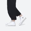 Chuck Taylor All Star Converse High 'Anodized Metals - White' Damen 570287C