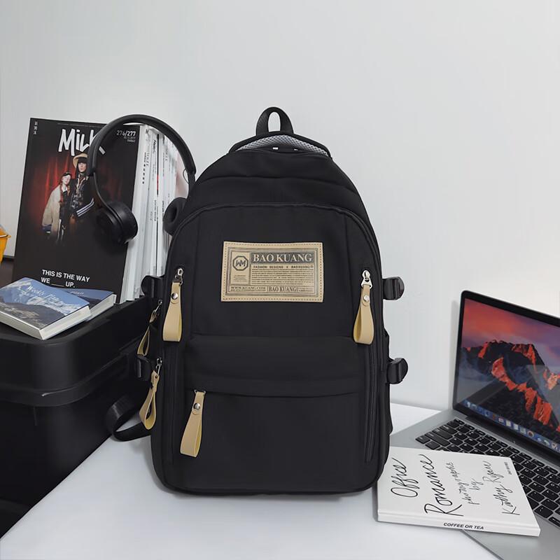 

Stylish Water-Resistant Laptop Backpack