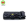 BMW Engine Cylinder Head Valve Cover 11127522159