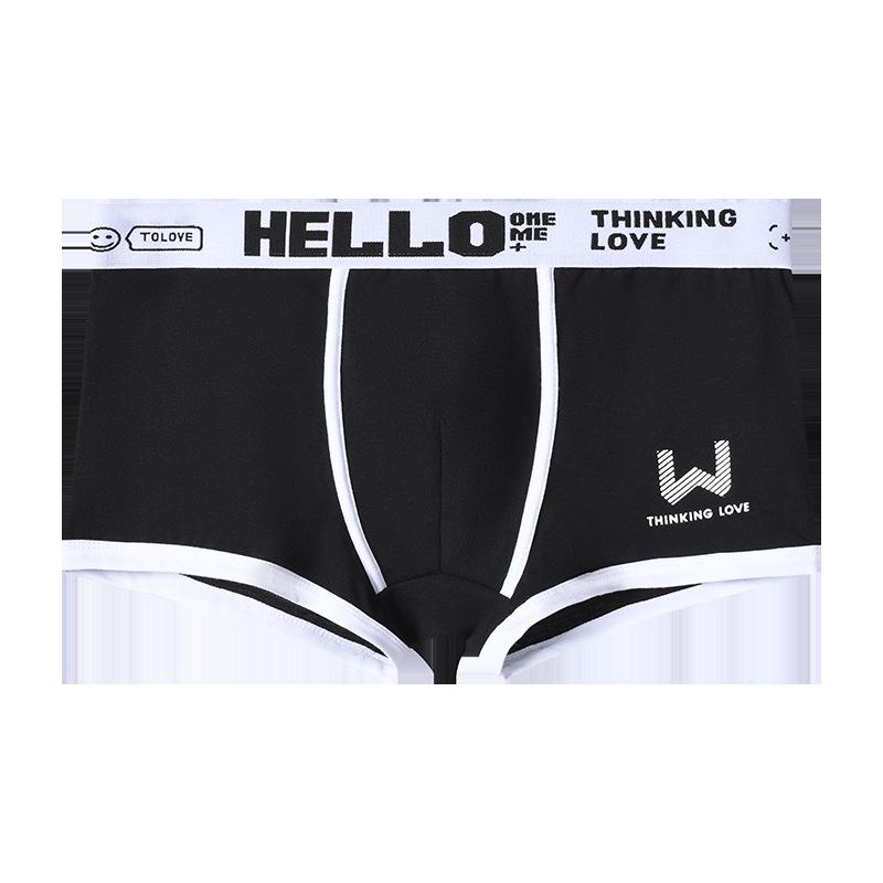 Men's Boxer Briefs - 95% Pure Cotton, Hot-Selling