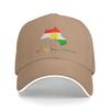 Unisex Kurdistan Map Outdoor Hat Summer  Sun Baseball Caps Casual Baseball Cap 2026 Sports Hats