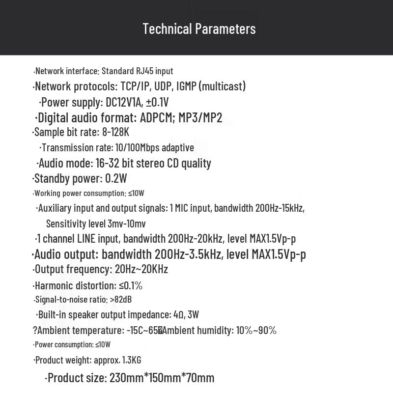 Takstar SG-10X Network IP Paging Microphone CN plug (adapter included)